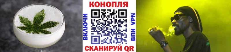 Cannafood марихуана  сколько стоит  Верхнеуральск 