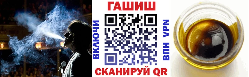ГАШИШ индика сатива  Верхнеуральск 