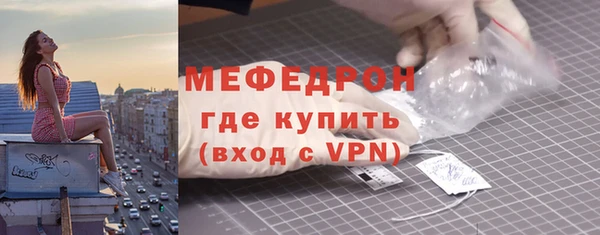 марки lsd Горнозаводск