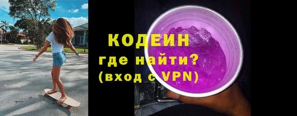 героин Баксан
