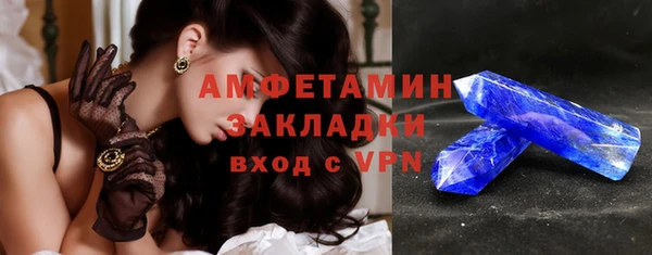 героин Баксан