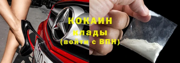 героин Баксан