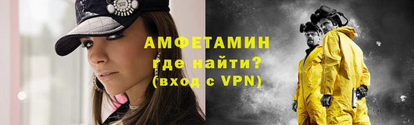 марихуана Балабаново