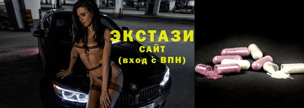 героин Баксан