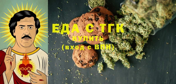 героин Баксан