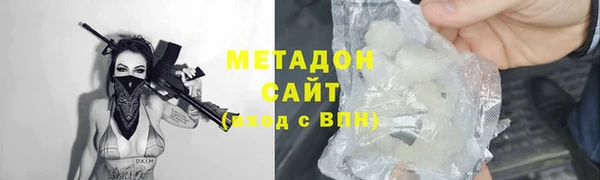 героин Баксан
