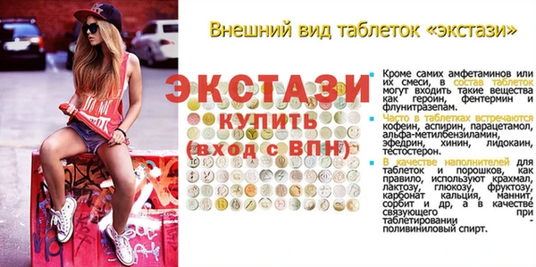 героин Баксан