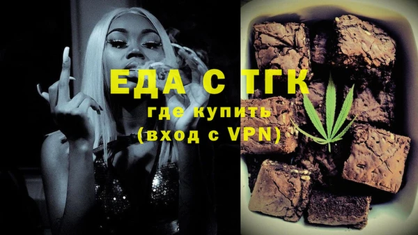 героин Баксан