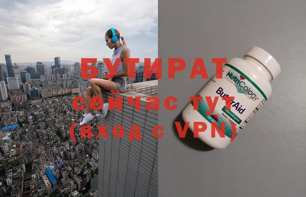 a pvp Горняк