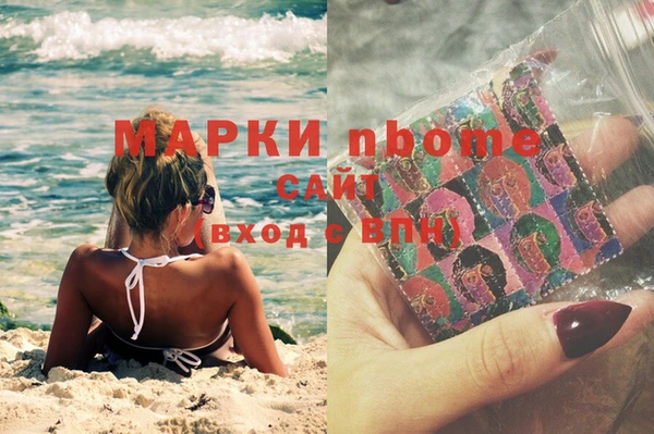 героин Баксан