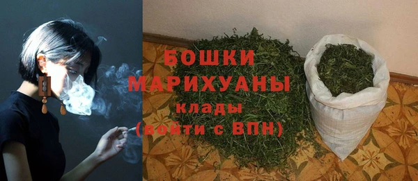 героин Баксан