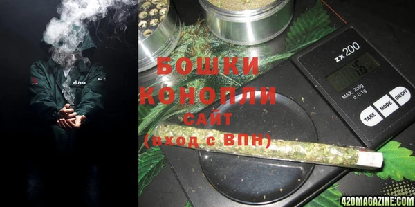 COCAINE Гусь-Хрустальный