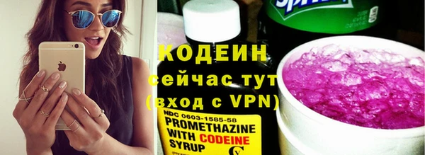 альфа пвп Краснотурьинск