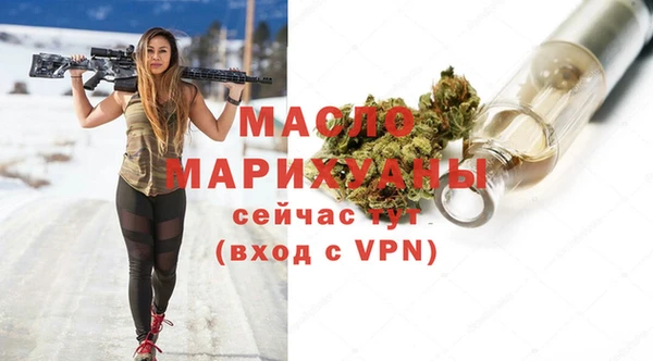 героин Баксан