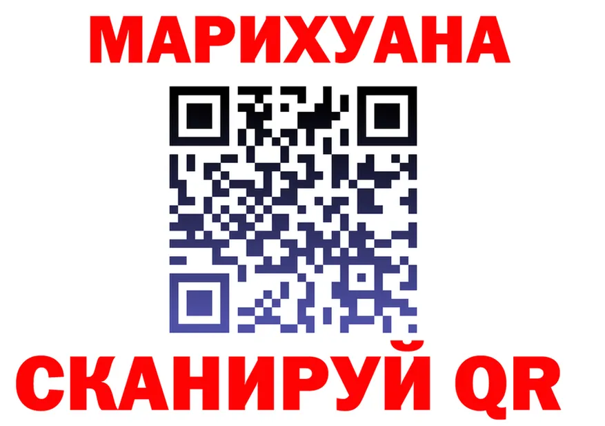 Canna-Cookies марихуана как зайти дарк нет OMG Верхнеуральск